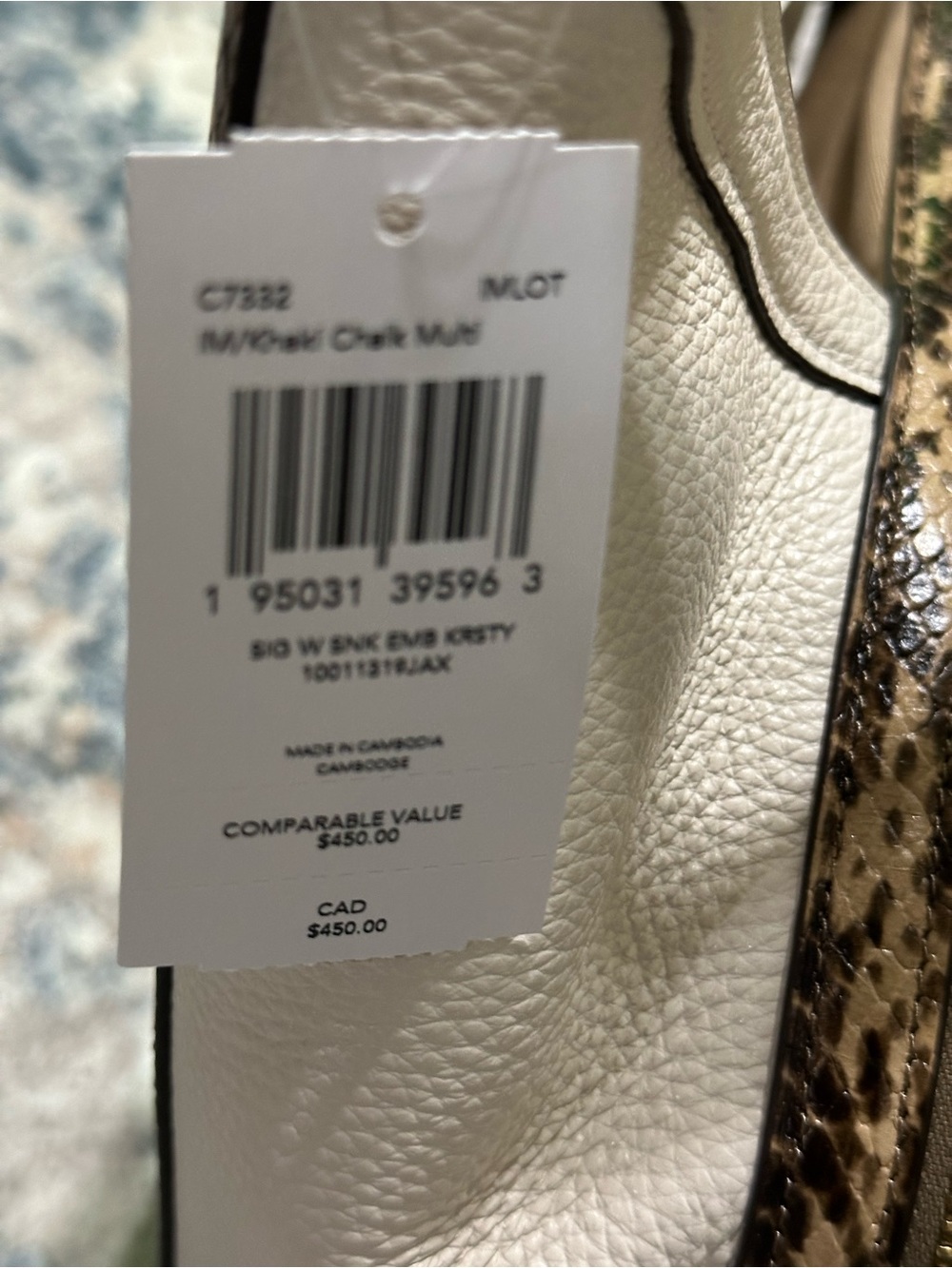 NWT Coach Kristy Signature Canvas bag with Snakeskin Accents - Picture 7 of 8